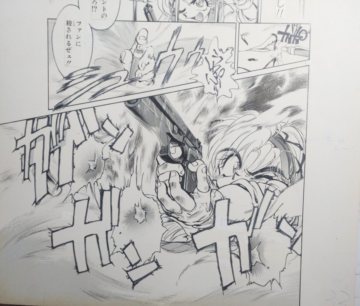 #みなさん30年前の今頃はどんな絵描いてましたか 
単行本に入ってないと記憶が微妙ですが、多分この頃かな? 