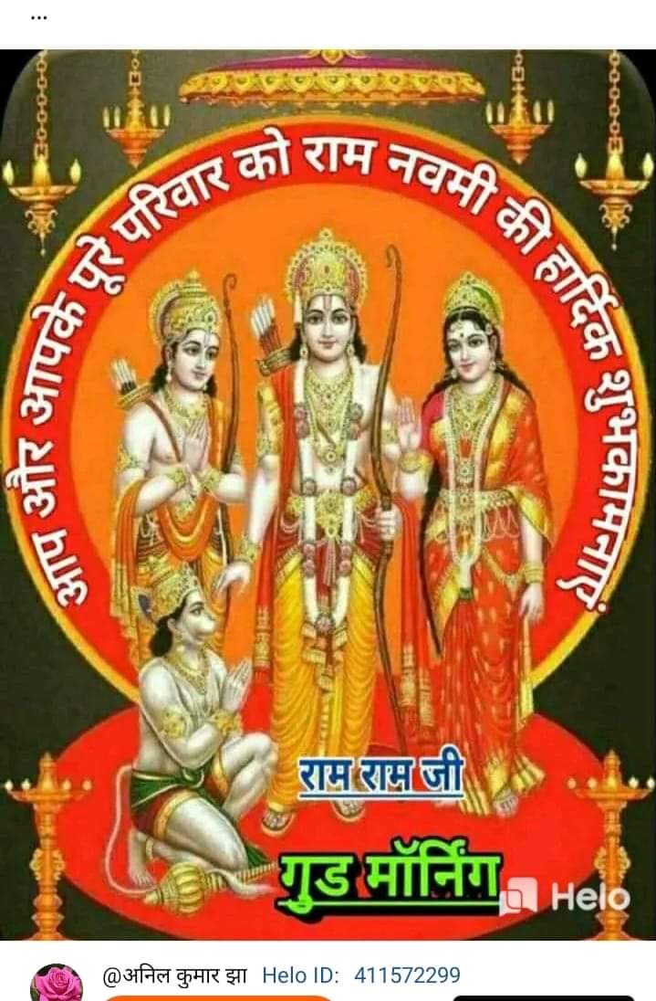 BALARAM32024949's tweet photo. https://t.co/iCEudXMjOk