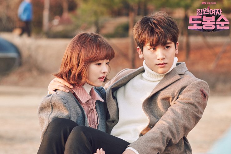 kdramatreats's tweet photo. Minmin and Bongbong reunion in 2023 😭💙 https://t.co/a5xe2OVeKG