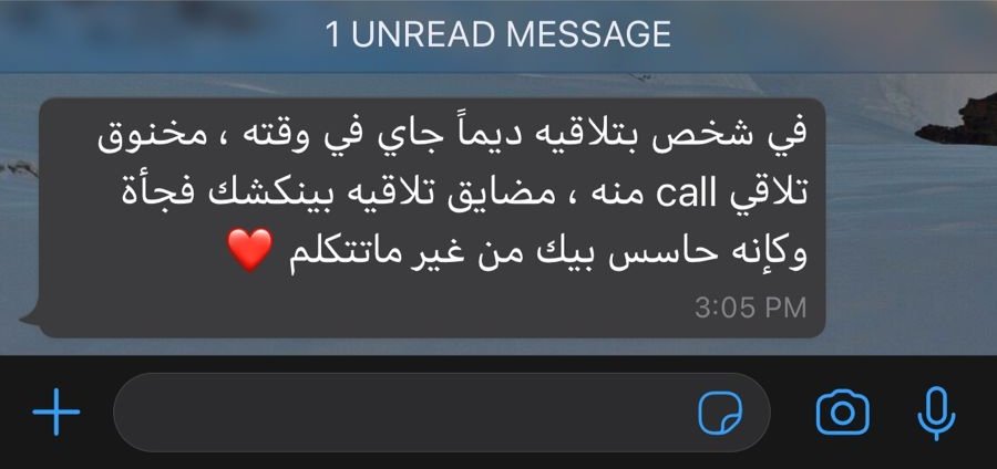 1Sufian_9's tweet photo. بتمنى أقابل شخص كده بجد : https://t.co/ryKz3Xeh3q