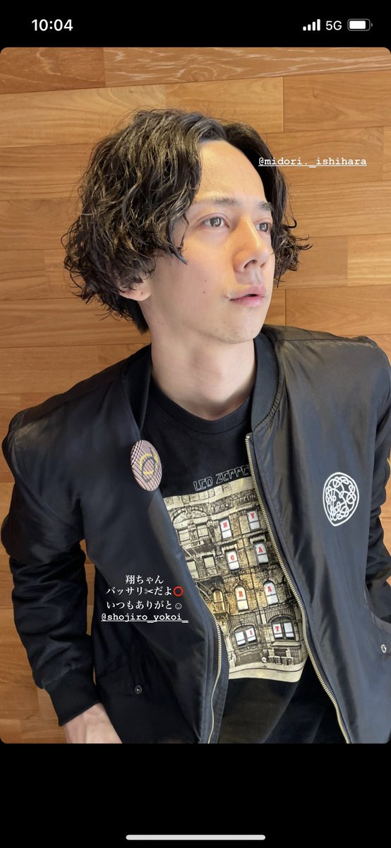 griico's tweet photo. 横井くんバッサリ✂︎
いつもありがとう⭕️ https://t.co/Jfv5axQG8Z