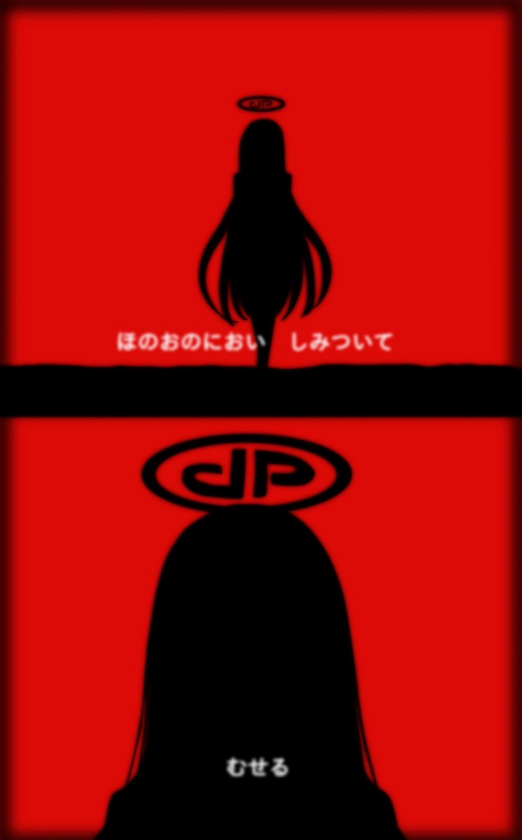 ブルアカパック
 #今月描いた絵を晒そう 