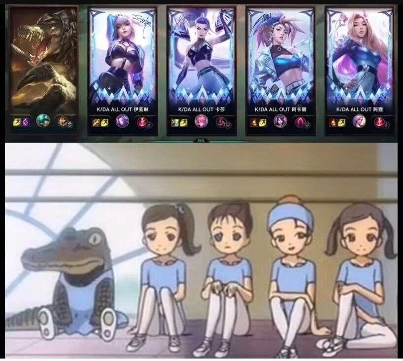 ShitpostGateway (@shitpostgate) on Twitter photo 