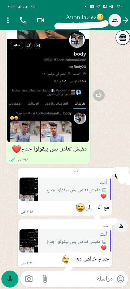 _AhmedAbdullah4's tweet photo. @ZeyadzezoZeyad 
@AHMED_SAMY37 
@UrFvM7md 
@AbdelrahmanKen8 https://t.co/tHnmSCRyJG