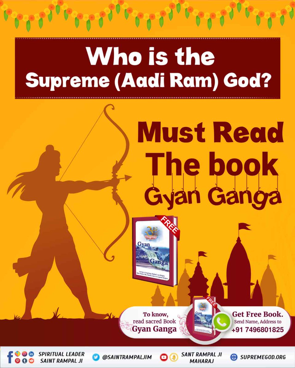 Must know on #RamNavami:

▪️ #Who_Is_AadiRam? 

▪️ What is the different difference shri Rama and Aadi Ram?.

▪️Why #ShriRamaNavami is celebrated ?

To know the authentic answer read our dedicated blog.👉 news.jagatgururampalji.org/ram-navami-eng…

For more info watch sadhana TV at 7:30pm IST