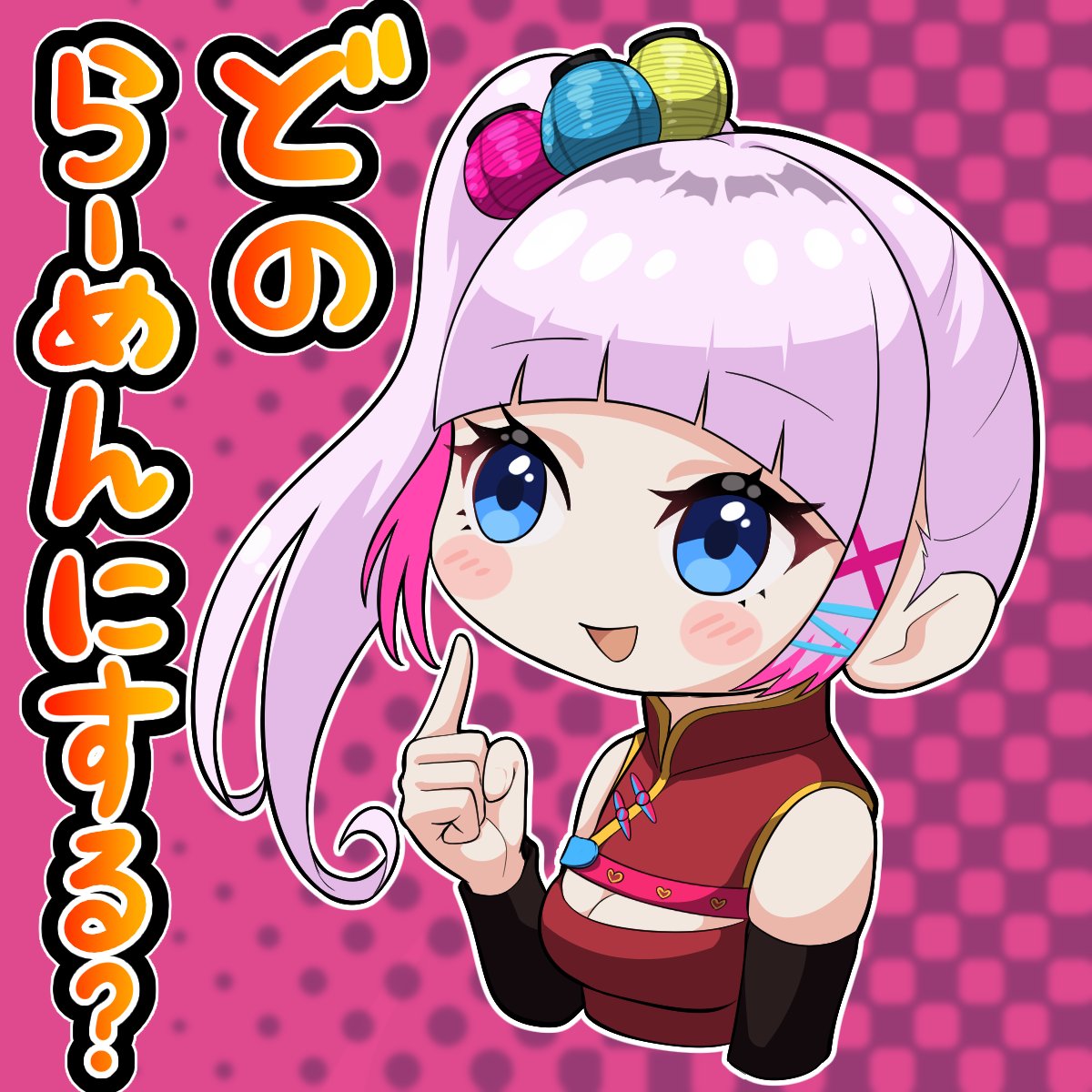 NFR_Project's tweet photo. 🎊🍜㊗️フォロワー9000人🍜🎊

皆様、いつもありがとうございます🍜

Discord内でポイント配布を開始しましたので
ぜひご参加ください✨
AL1やAL2への昇格、AL2の獲得、その他エアドロなどの特典があります🎁

詳細は Discordへ！ #NFR https://t.co/gchibStCCf