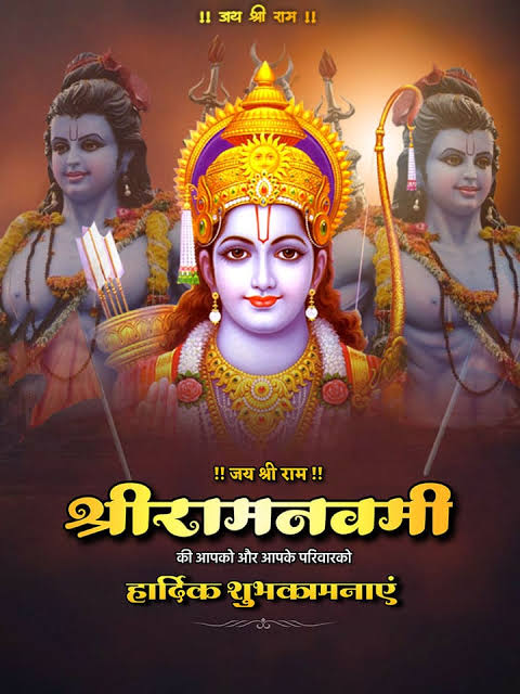 CkYaduvansh's tweet photo. जय श्री राम!🚩 https://t.co/maN6WRxK3u