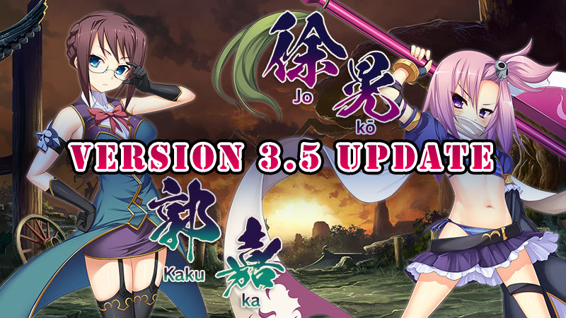 KOMODO_Games_HI's tweet photo. 『Koihime Enbu RyoRaiRai - Version 3』has been updated to 【Versio3.5】 🥳

This update contains various character adjustments, and new DLC characters will be announced shortly!

What's more, the function that everyone is anticipating will... I've said too much🙊
#koihimeenbu https://t.co/9j9HBRX5sB