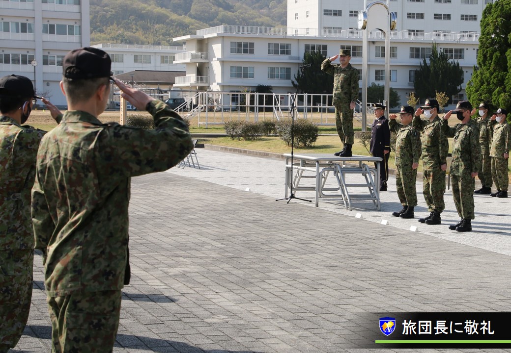 師団・旅団の解説 平成14年6月 陸戦学会 師団・旅団の解説 平成14年6月 陸戦学会 - メルカリ