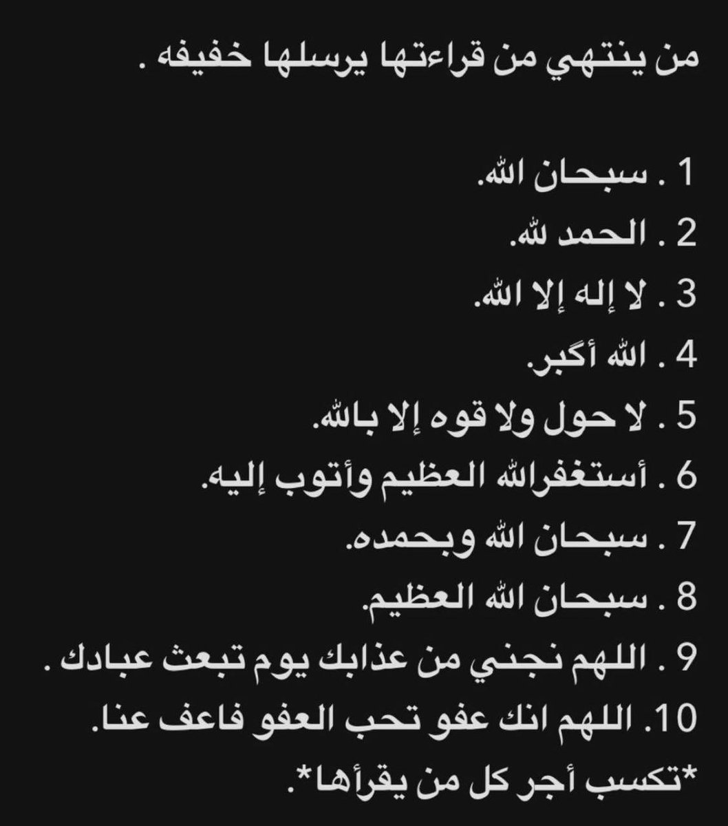 🎖️ 𝐿𝒶𝓎𝒶𝓃 tweet media