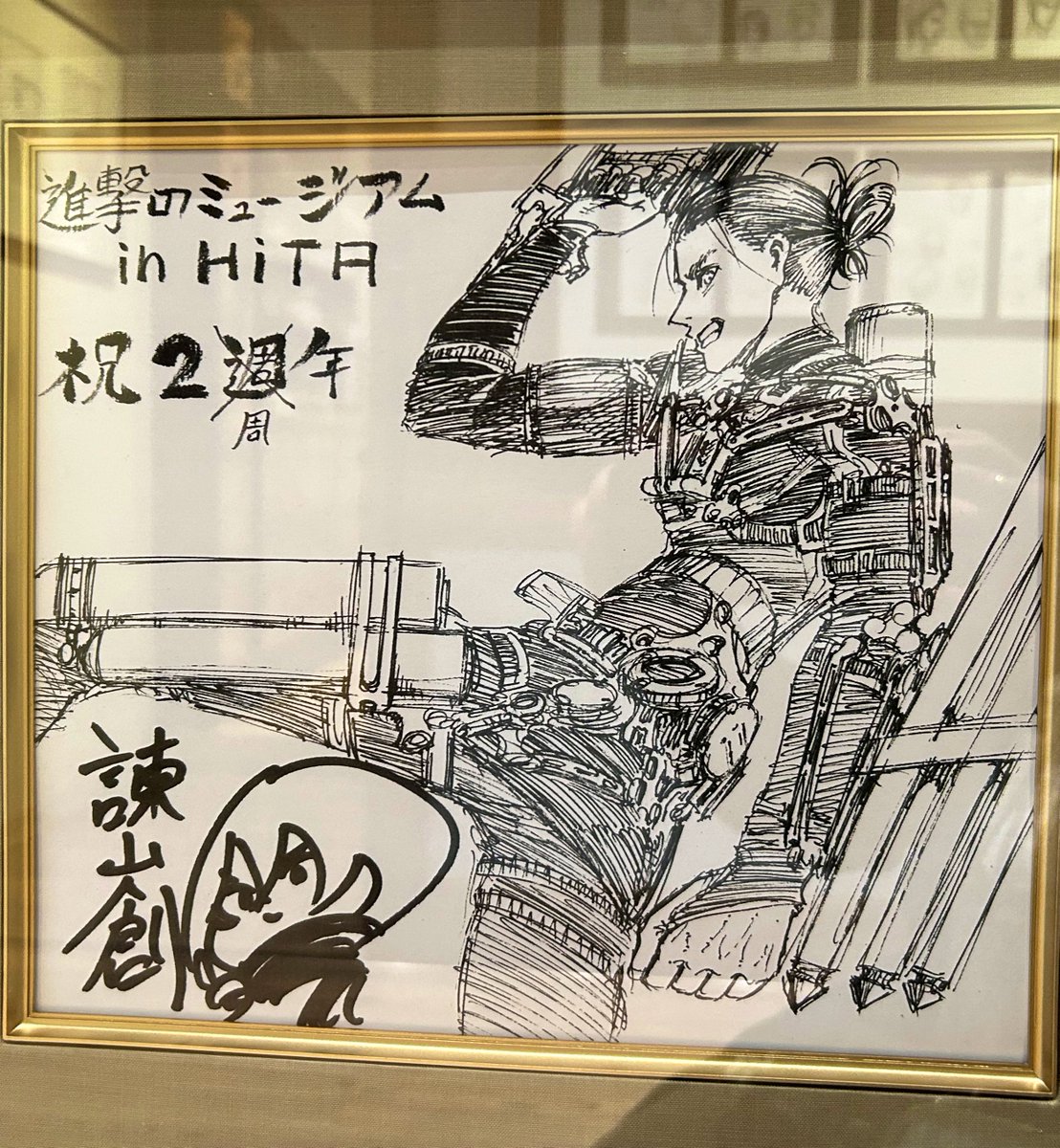 NaoU900's tweet photo. 😭😭😭😭😭😭😭😭最高 https://t.co/8U5dgbatvb