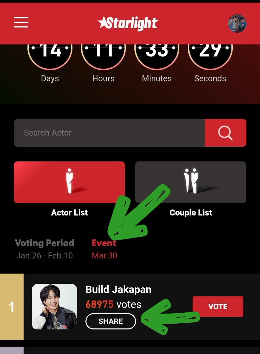 chayphocung3b's tweet photo. Share link vote trên Twitter
Vào link, chọn event 3003, chọn share
Dán link đã chia sẽ trên Twitter, submit và vote
1 account sẽ có 7 lượt vote
Sự kiện của hôm nay, Fitting
#AllforBuild #BuildJakapan
ALL FOR LUVE https://t.co/2jlnOmkw9f