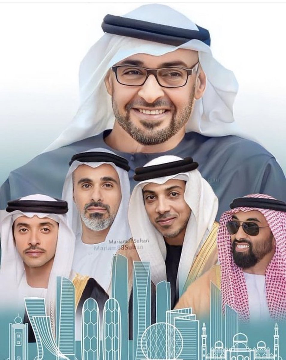 نسالك اللهم التوفيق لولات امورنا، اللهم بارك لهم فيما هم عازمين عليه من خير للبلاد والعباد، اللهم وحد كلمتهم وقوي وبارك عزيمتهم