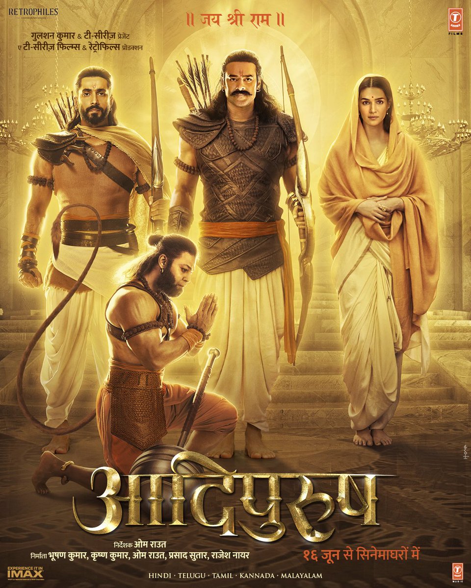 omraut's tweet photo. Mantron se badhke tera naam
Jai Shri Ram

मंत्रों से बढ़के तेरा नाम
जय श्री राम

మంత్రం కన్నా గొప్పది నీ నామం
జై శ్రీరామ్

#JaiShriRam #RamNavmi

#Adipurush #Prabhas #SaifAliKhan @kritisanon @mesunnysingh #BhushanKumar #KrishanKumar @vfxwaala @rajeshnair06 @DevdattaGNage https://t.co/QZXLOCeAOH
