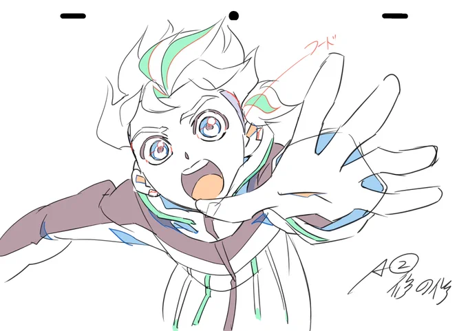 #ボトルマンDX 