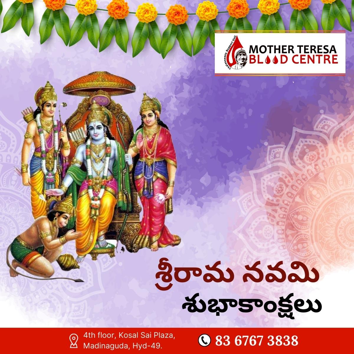 Mother Teresa Blood Centre (@MTBLOODCENTRE) / Posts / X, image size:1200x1200