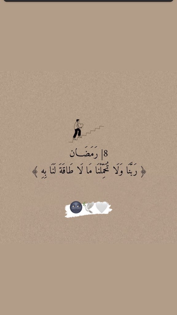 ismaelel502's tweet photo. https://t.co/BLxGlbZWzZ