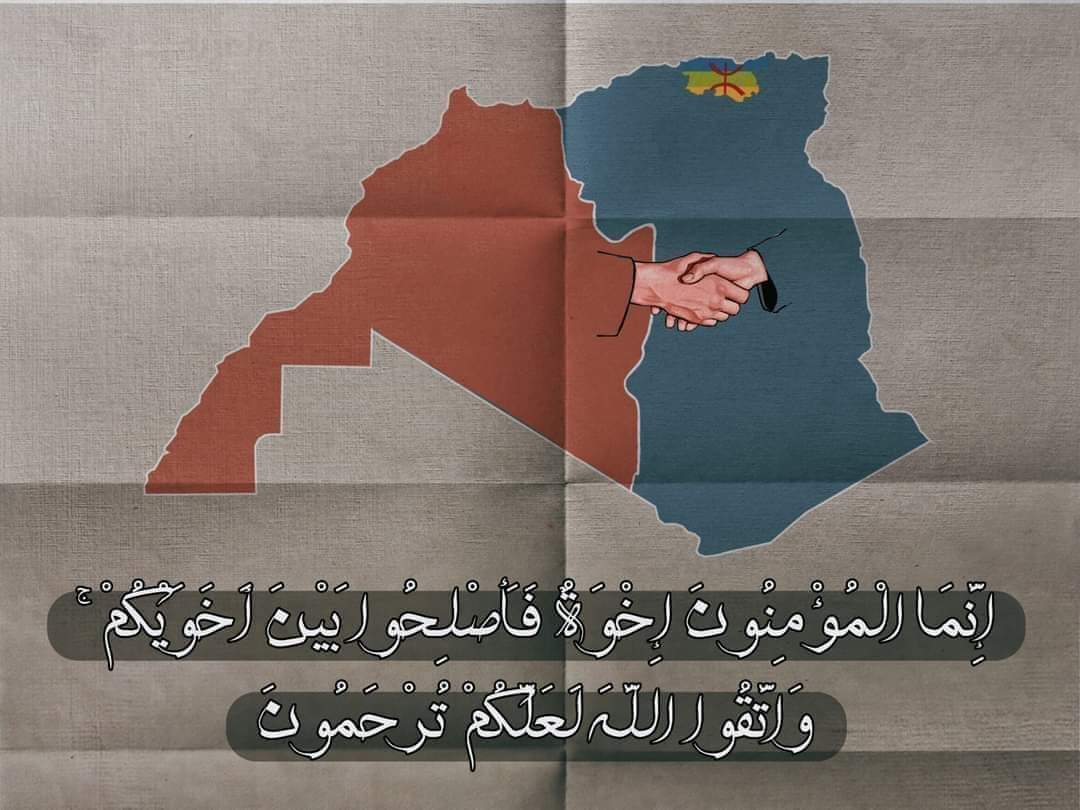 💙الباتول tweet media