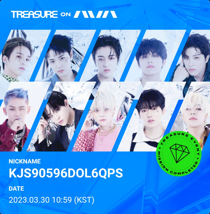 9059kjs's tweet photo. @AVA_Platform #TREASURE #TREASURE_Crystal_1 @AVA_Platform https://t.co/TXgpKlql9n