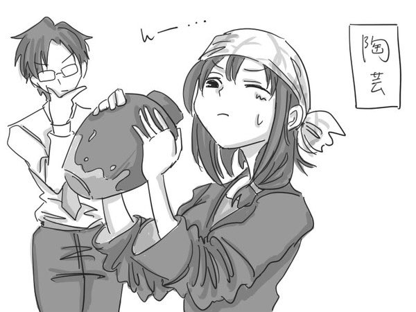 昔の俺いい漫画描いてますね 