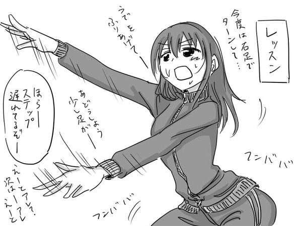 昔の俺いい漫画描いてますね 