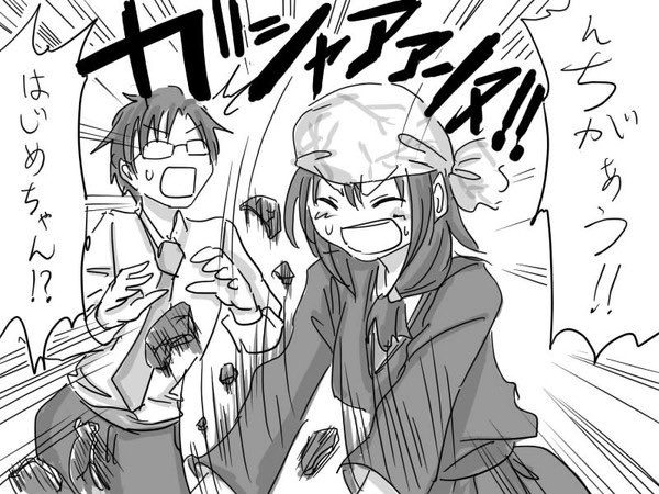 昔の俺いい漫画描いてますね 