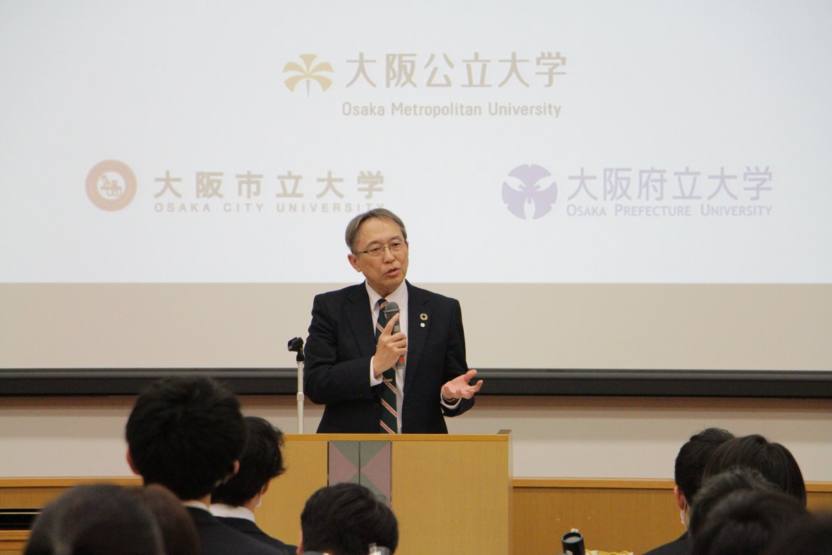 OsakaMetUniv's tweet photo. ＼受賞情報🌱／
2023年3月20日、杉本キャンパスにて2022年度後期学生・教員表彰式典を執り行われました✨今回は、辰巳砂学長、大塚教育後援会副会長、表彰学生、表彰教員の皆さんのほか、学部・学域長および研究科長、指導教員の出席のもと開催されました！
詳細はコチラ👇
https://t.co/jLVc4zGrxI https://t.co/CTnDl5cGom