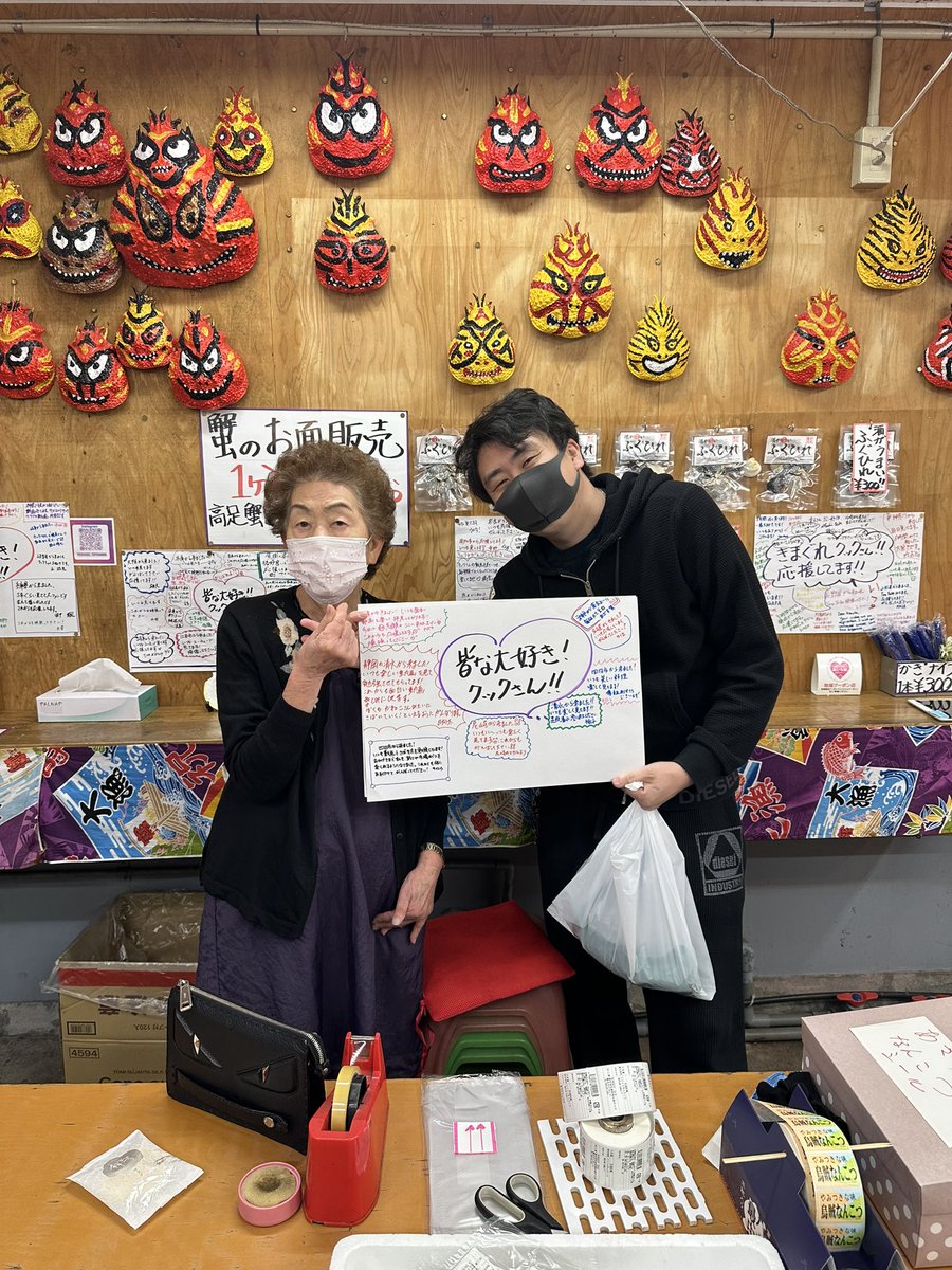 いつも色紙ありがとうございます😊 励みになります！！