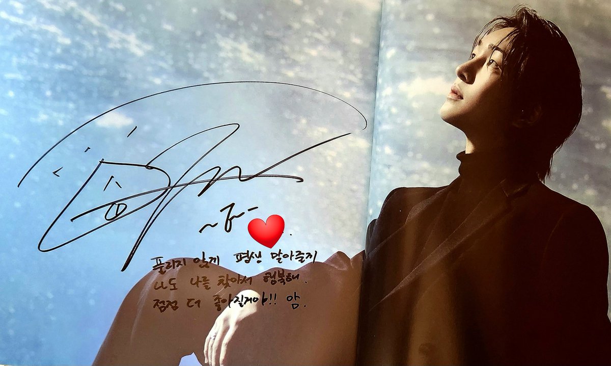 soop onew tweet media