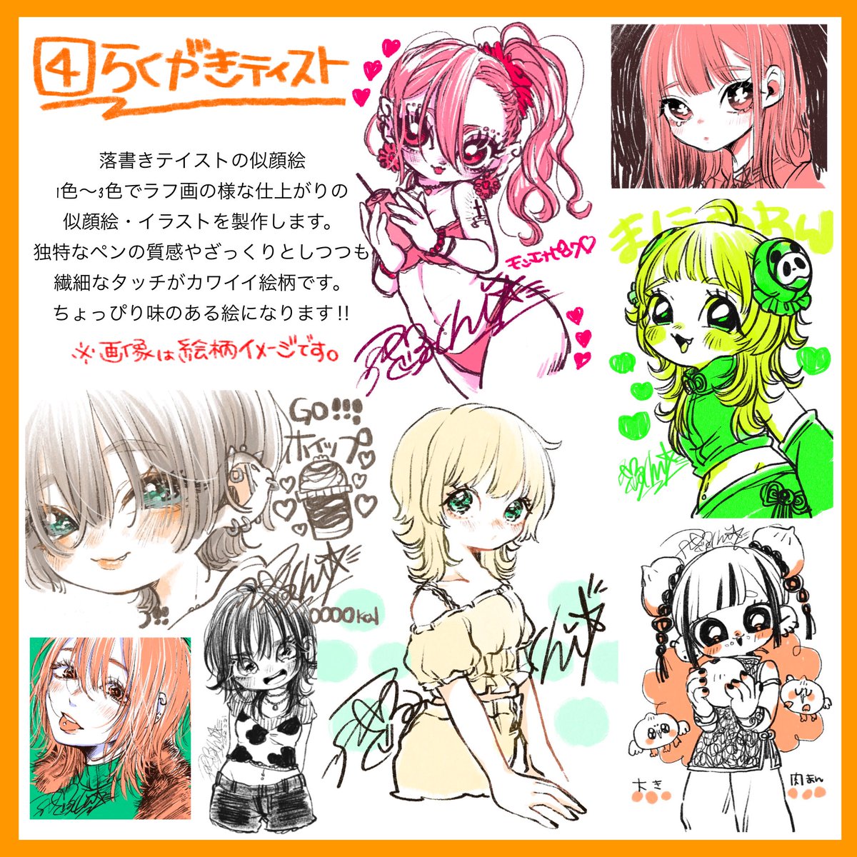316f22bc7e73e80554514dd5d3b2f4