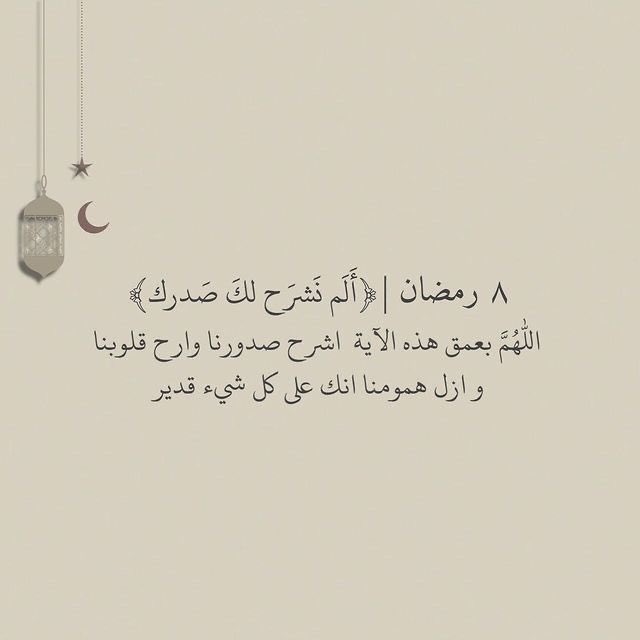 Na89_x's tweet photo. https://t.co/mIpTmZ3JX0