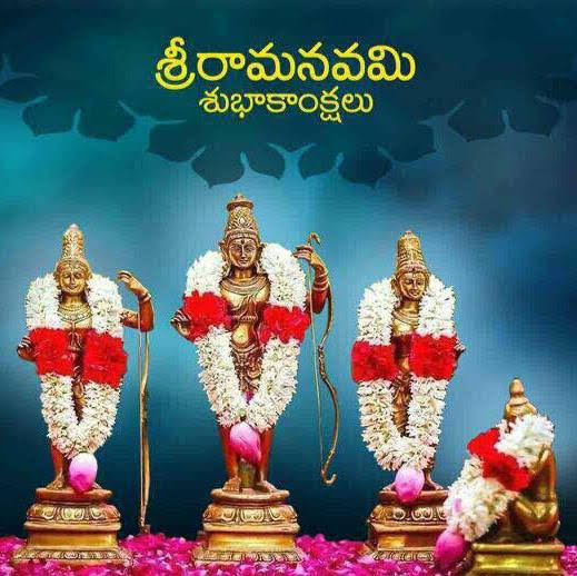 shirdishn's tweet photo. శుద్ధ బ్రహ్మ పరాత్పర రామా !
కాళాత్మక పరమేశ్వర రామా !!
శేషతల్ప సుఖనిద్రిత రామా !
బ్రహ్మాద్యామక ప్రార్థిత రామా !!

శ్రీ రామ రామ రామేతి రమే రామే మనోరమే..
సహస్రనామ తత్తుల్యం రామనామ వరాననే!              శ్రీరామ నవమి శుభాకాంక్షలు🙏🙏🙏 #SriRamaNavami #RamNavmi #RamaNavami #LordRama https://t.co/a129Mfmr8u