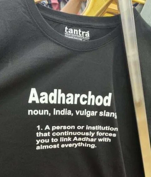 Are you an #AadhaarChodh? Have you linked aadhaar to anything, chuddh gaye! 😝🤣😋

#Aadhaar #AarogyaSetu

#SurveillanceState #Surveillance #TotalitarianState #UIDAI #AADHAAR #InvasionOfPrivacy #India #SurveillanceNation #Totalitarianism