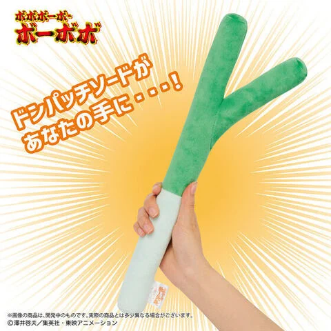 ながれ on X: 