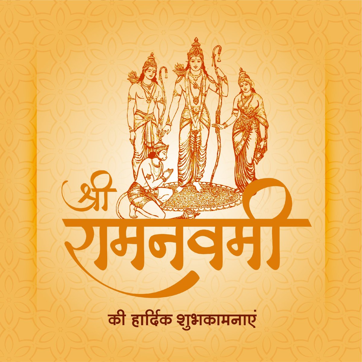 ummeshkumar's tweet image. May your soul brighten up with joy and your home lighten up with divine blessings on this Ram Navami and always. Happy Ram Navami!

#ramnavmi #happyramnavami #ramnavmi2023 #ram #lordrama #JaiShriRam #HinduFestival  #Navratri #sitaram