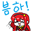 DNF_ElMa's tweet photo. @TLwar_kr13 @Geniewiz__DNF 

랜덤 받아라!!!! https://t.co/KdpVkRMbJ0
