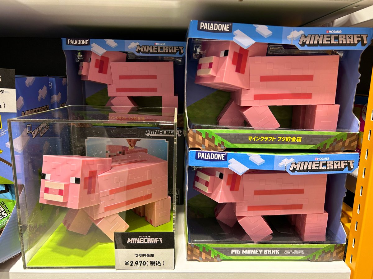 ?MINECRAFT? ✨大人気の【ブタ貯金箱】再入荷‼️ ＼ ゲームの中から 