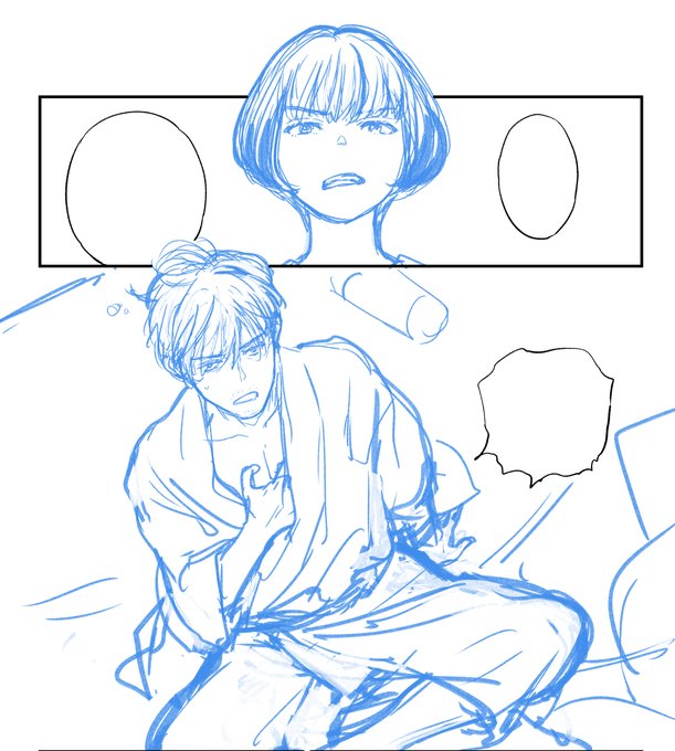 汚いお兄ちゃん 