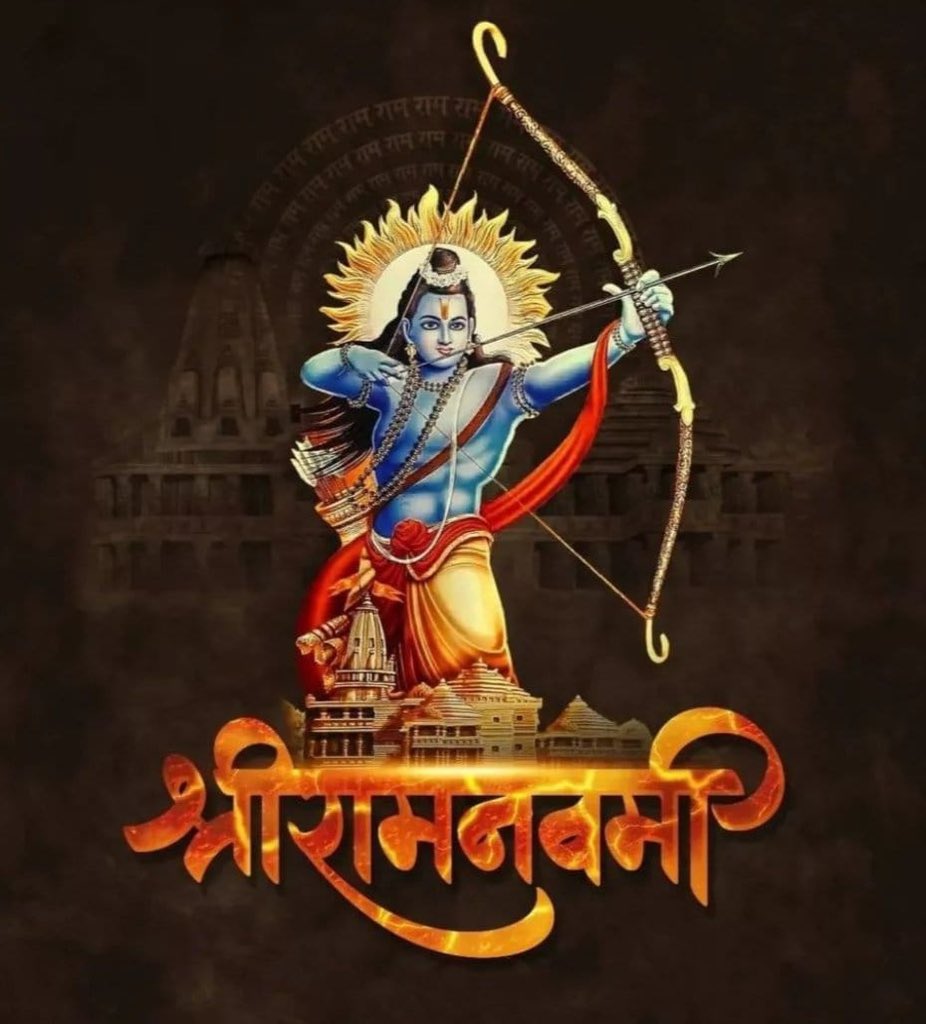 deepansu86's tweet photo. #श्रीराम आप को राम नवमी की हार्दिक शु���कामनाएं  | जय श्री राम 🙏#RamaNavami #JaiSiyRam #Ayodhya Do your duty, but don't forget your roots. Never tolerate anything against Sri Ram. https://t.co/aurRURuyxJ