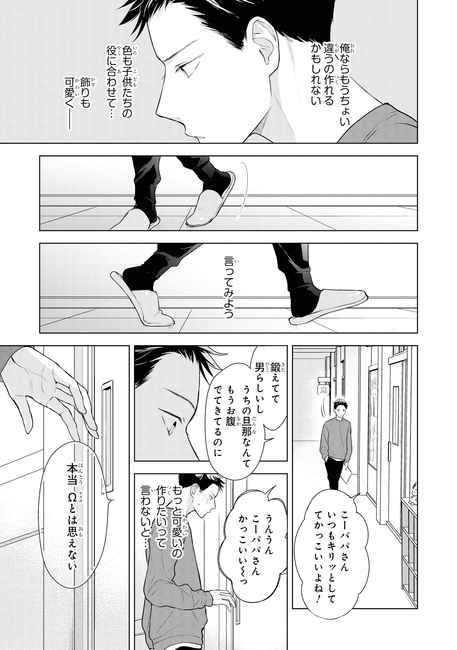 CIEL編集部 on X: 