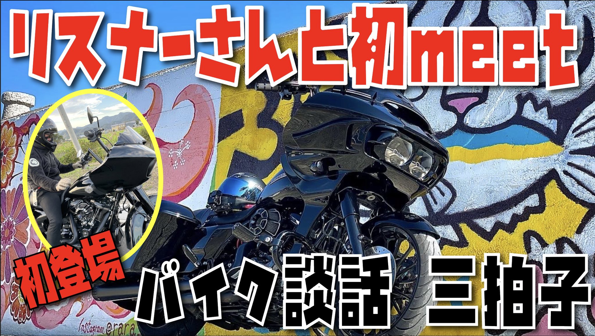 ☆HIRO☆ Amazon | キタコ(KITACO) ハイスピードプーリーキット(タイプX