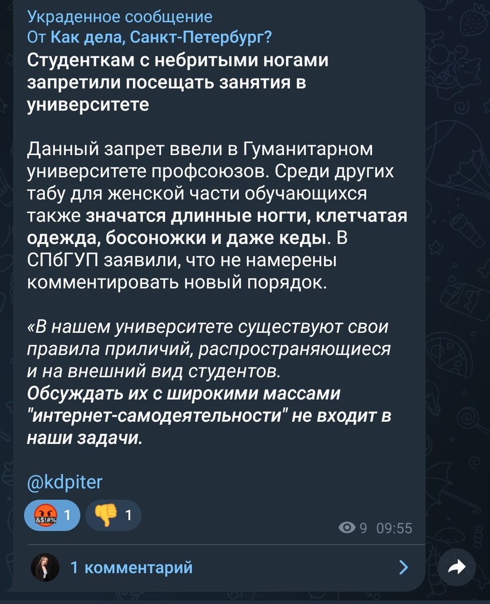 🚩🚩🚩🚩🚩🚩🚩🚩🚩