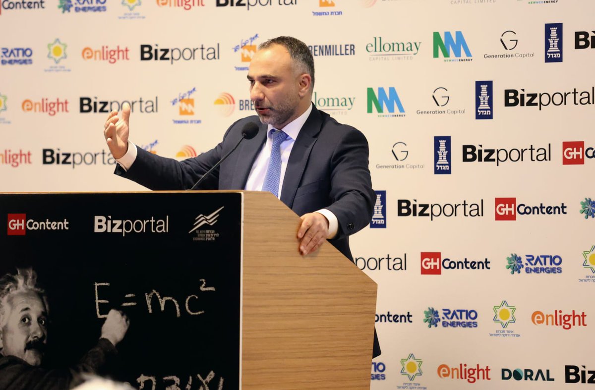 NewMed Energy tweet media