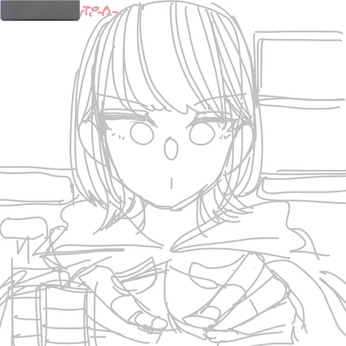 wip 