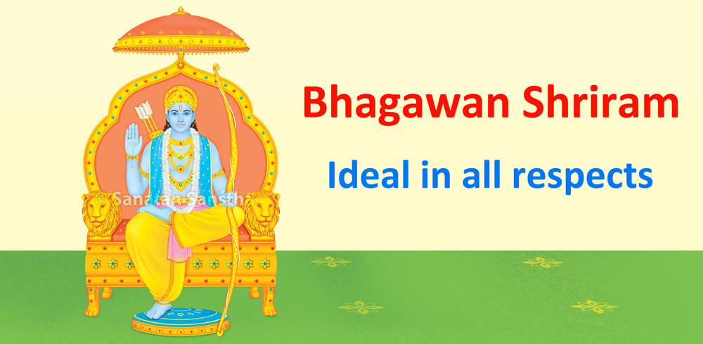Ram Navami

On the occasion of Ram Navami, let us resolve
to imbibe virtues like Shriram and live an ideal life

Shriram used to obey all the orders immediately that is given by His parents

Read more👇
hindujagruti.org/hinduism-for-k…

#thursdayvibes #RamaNavami #Ramanavami2023