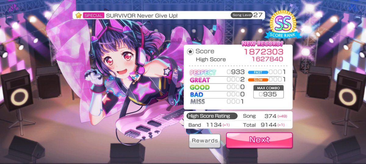 Ko☆ tweet media