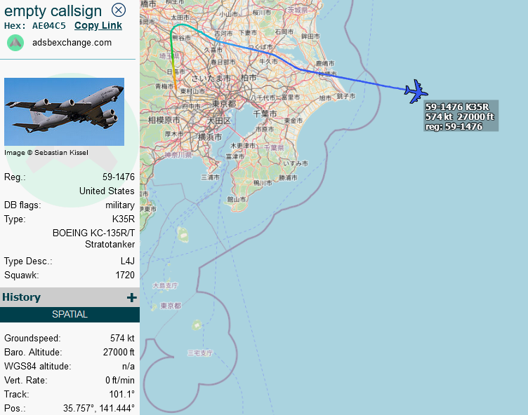 SirListenalot's tweet photo. Four #KC135's #AE014F #AE0266 #AE07B0 #AE0483 as #PEARL11-13, 15 departed Yokota ~0020z on a round trip for AR with #B52's #FUME flight. #AE04C5 as #PEARL14 joined in later https://t.co/3GIbJcrNvv