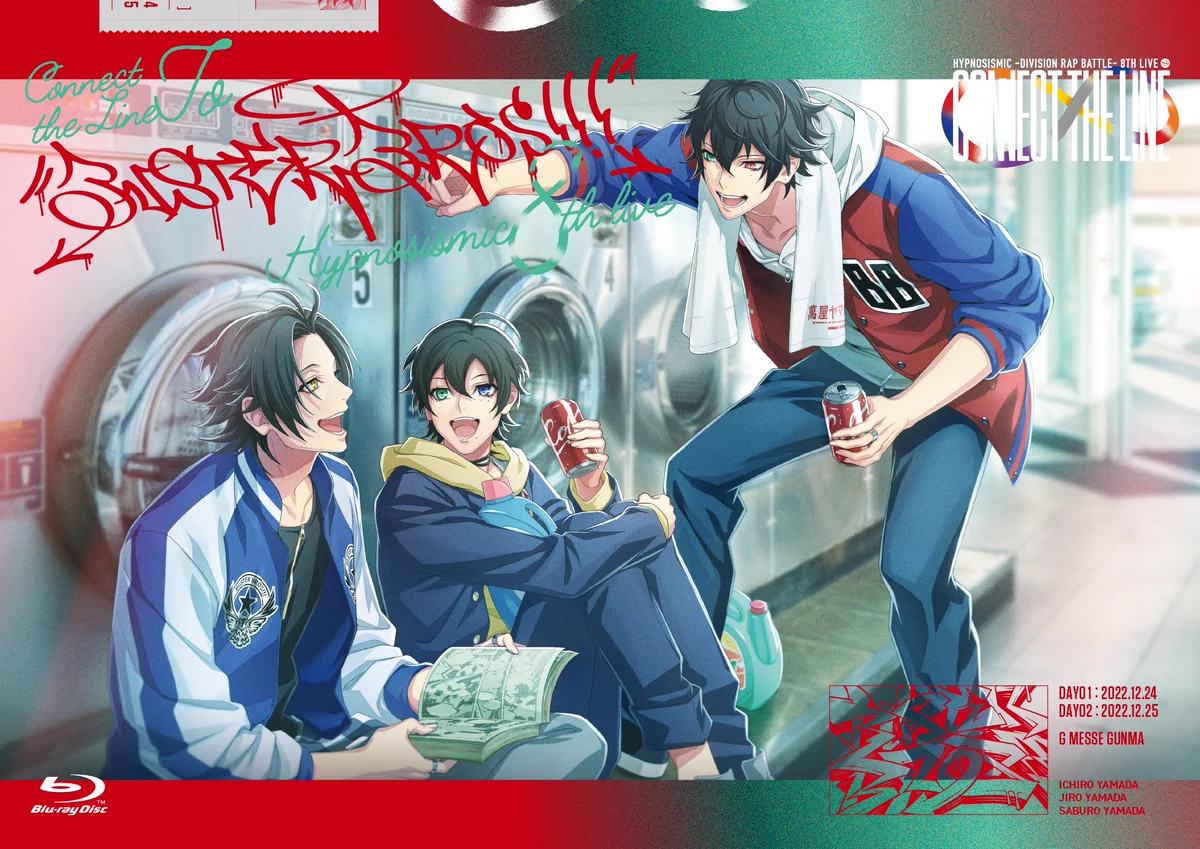 ヒプマイ シブヤ 8th LIVE 単独ライブ Blu-ray CD まとめ売り Fsc4lYVaAAAXWJl?format=webp&