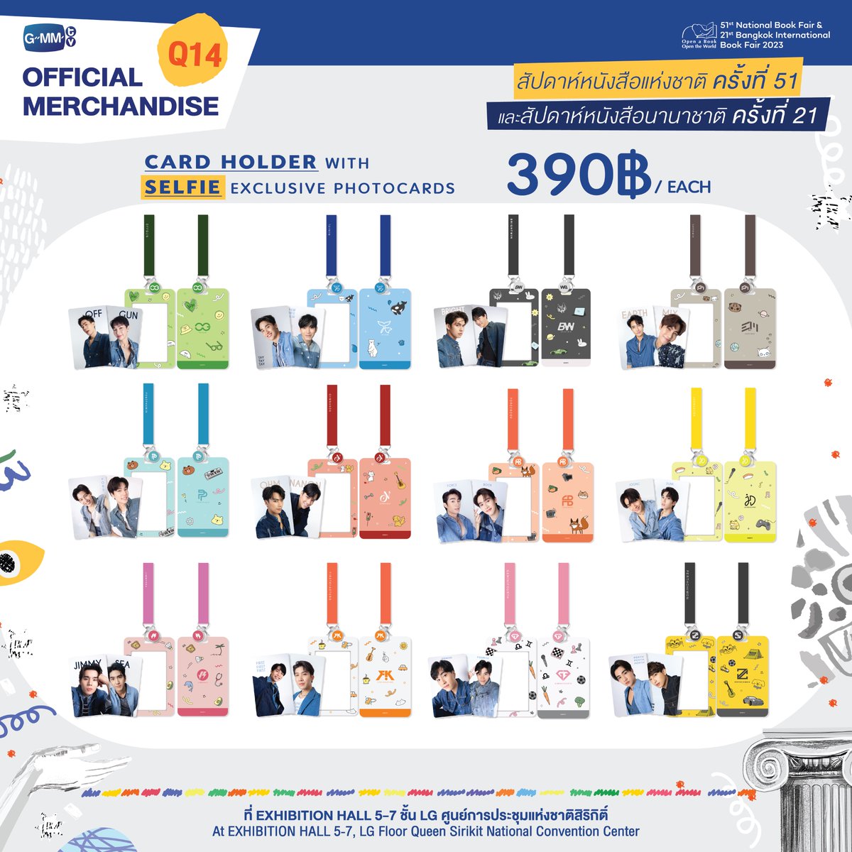 GMMTV SHOP on X: GMMTV SHOP on X: