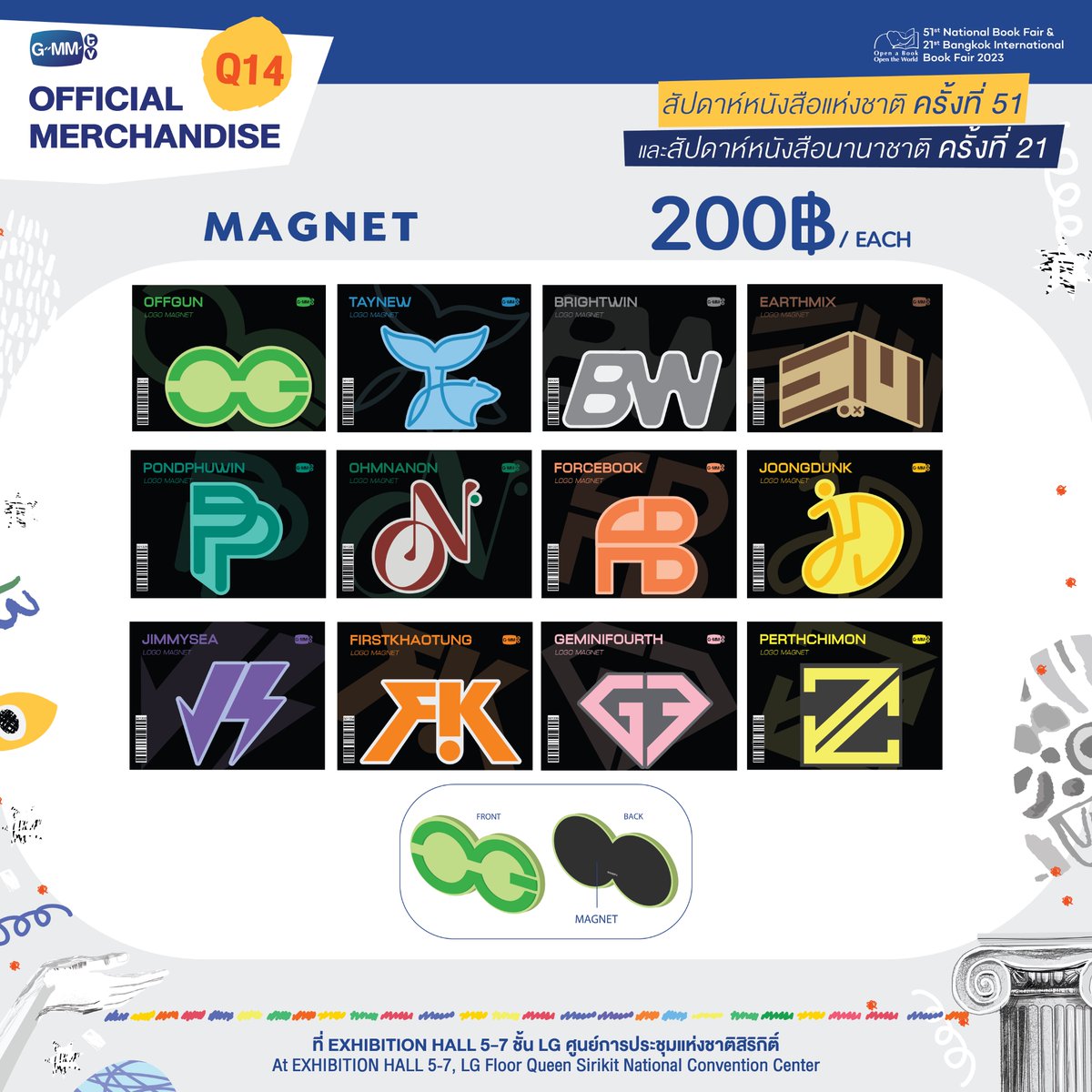 GMMTV SHOP on X: GMMTV SHOP on X: